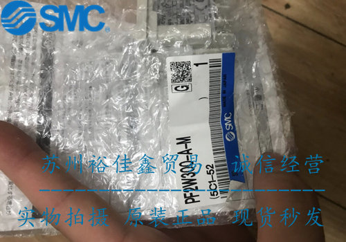 日本SMC原装正品流量传感开关PF2W300-A-M 现货供应！！