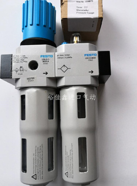 全新原装FESTO气源处理单元FRC-1/2-D-7-MIDI（162758）