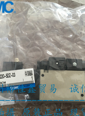 日本SMC原装正品电磁阀VFS3220-5DZ-03假一罚十！