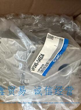 日本SMC原装正品电磁阀VP3145-045DA 现货供应！！