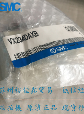 日本SMC原装正品中真空电磁阀VX234DAXB假一罚十！