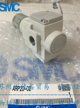 日本SMC原装正品直动式减压阀ARP20-02、AR20P-02BG假一罚十现货