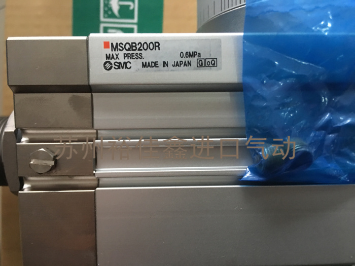 MSQB200A,MSQB200R全新原装正品SMC旋转气缸