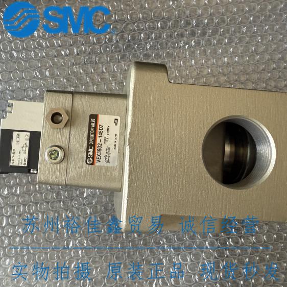 日本SMC大流量三通阀MEN