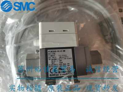 日本SMC原装正品流量开关PF3W704-03-AT-MR 现货供应！！
