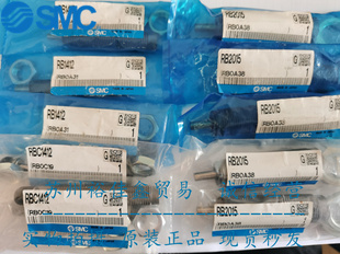RBC0805 SMC缓冲器RB1412 RB2015 RBC1412 现货供应