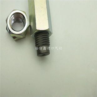 SMC液压缓冲器RBC0805S 全新原装