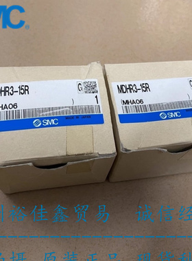 全新原装正品SMC MDHR3-15R 气动旋转手指 实物图片