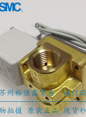 日本SMC原装正品电磁阀VXD232BZ1B 现货供应！！可订货一周