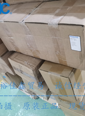 FESTO 费斯托滑台式电缸562752 EGSK-33-200-10P-P 现货