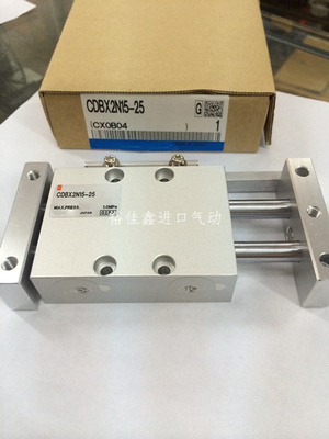 全新原装SMC双杆型滑动单元CDBX2N15-50现货供应