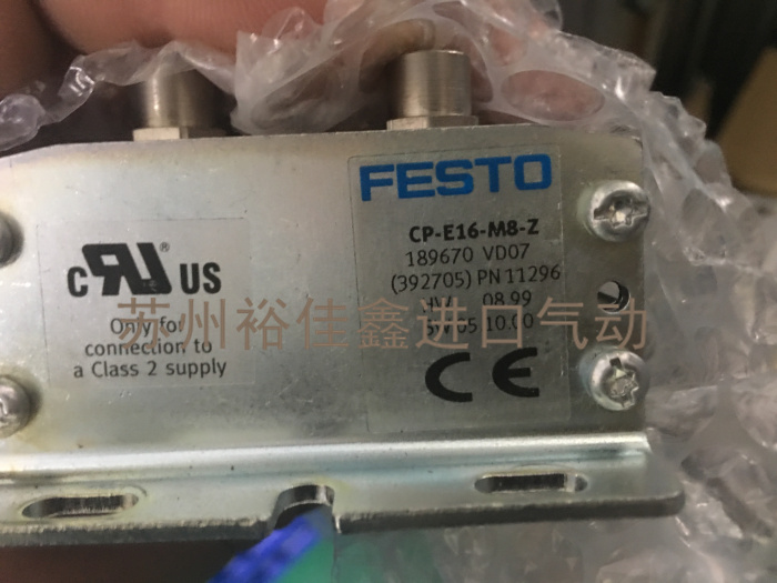 FESTO正品输入模块CP-E16-M8-Z 189670 正品现货