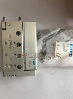 全新原装正品FESTO费斯托SLF-16-40-P-A小型滑块驱动器170514