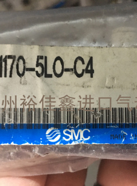正品现货日本SMC电磁阀 VQ1170-5LO-C4 现货供应