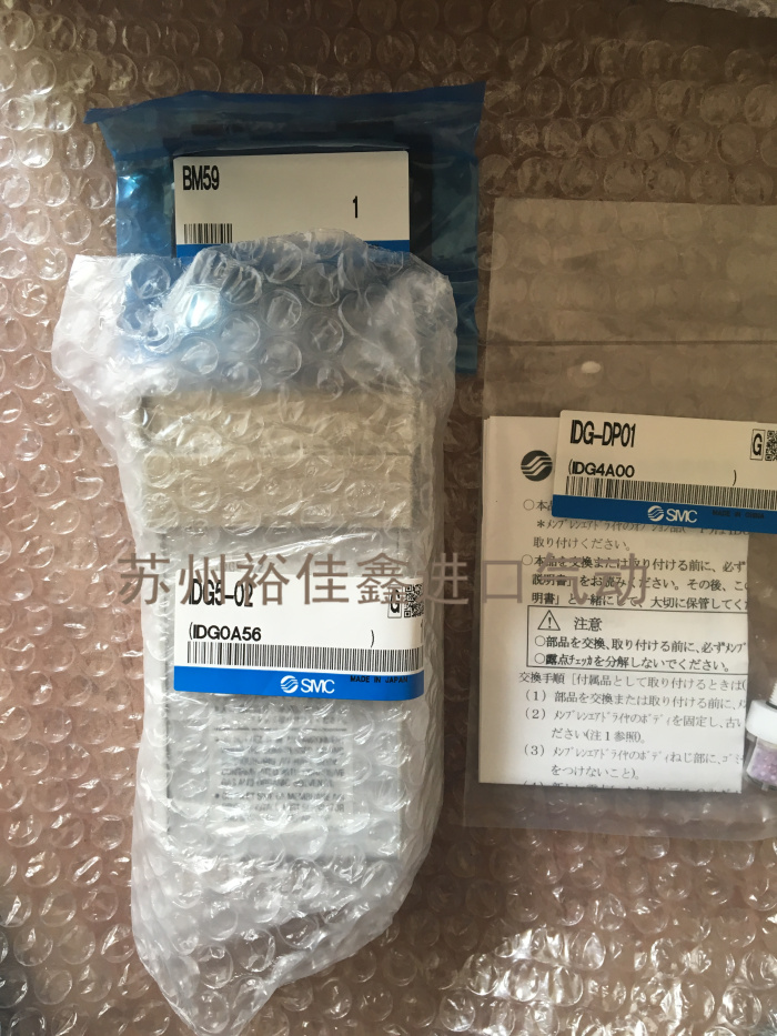 日本SMC原装正品高分子膜式空气干燥器IDG5-02B-S假一罚十！