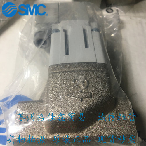 日本SMC原装正品冷却液用阀SGC321A-0520Y-5TZ假一罚十、现货供应