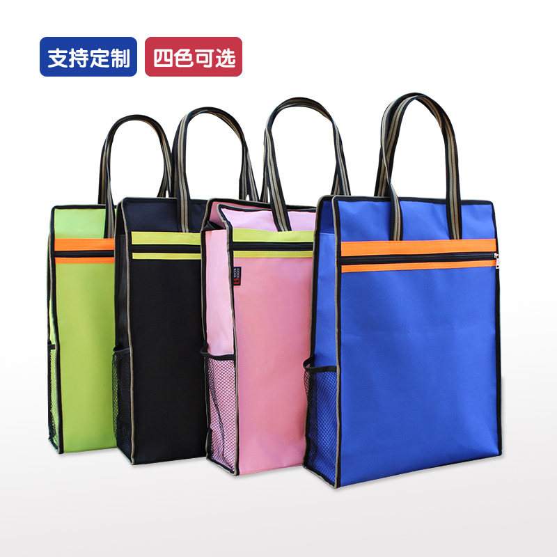 大号竖款8k文件袋帆布手提a3美术袋画具收纳包学生补习资料袋定制