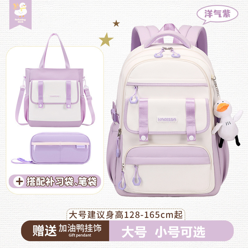 高颜值大容量女生书包轻便耐用