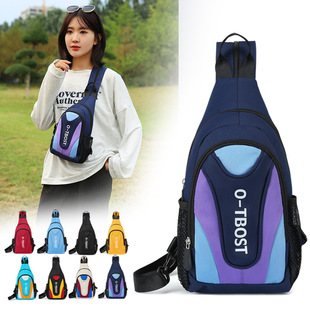 儿童春游小背包男孩斜挎包出游旅行户外出行轻便胸包女双肩背包