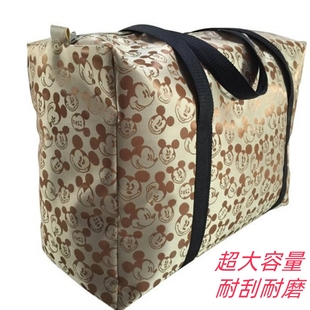 牛津布搬家袋特大容量加厚装被子打包袋衣服收纳行李袋防水旅行包