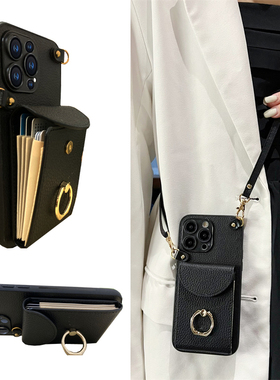 九科星适用于荣耀300pro手机壳x8a指环扣畅玩50plus翻盖v10轻奢x30皮质200/100/80零钱包70se荔枝纹畅玩40/x2