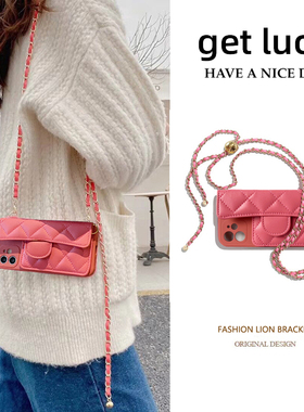 九科星适用于三星galaxys24ultra手机壳s25零钱包s21fe斜挎s20背带s23+挂绳a04e插卡a51圆球链条a6s简约a05s