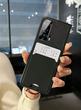 九科星适用于荣耀magic VS2手机壳折叠屏VS3情侣magic V3皮纹皮质套荣耀magic VS简约插卡片零钱包magicv2保