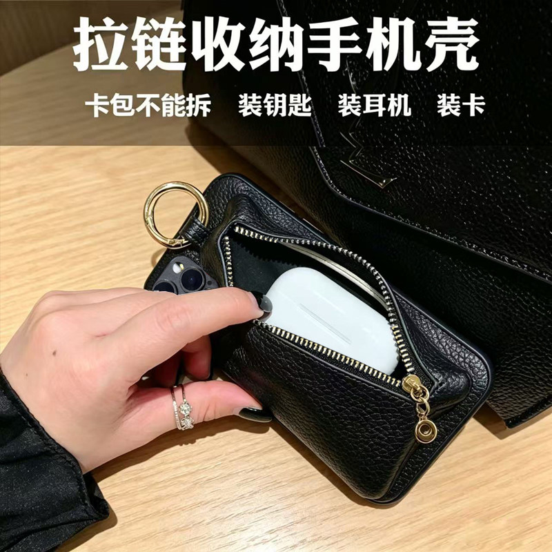 九科星适用华为Pura80手机壳P70耳机p60art零钱包p50e装卡P40插卡套p20门禁卡P30lite公交卡p10plus全包p9