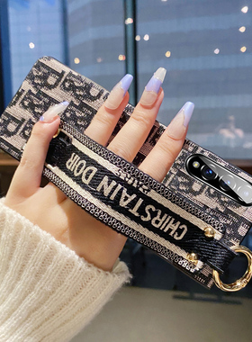 九科星适用于Galaxy三星Z Fold6手机壳zfold4折叠屏保护套fold3腕带支架fold5斜挎背带w22挂绳w2022商务F9260