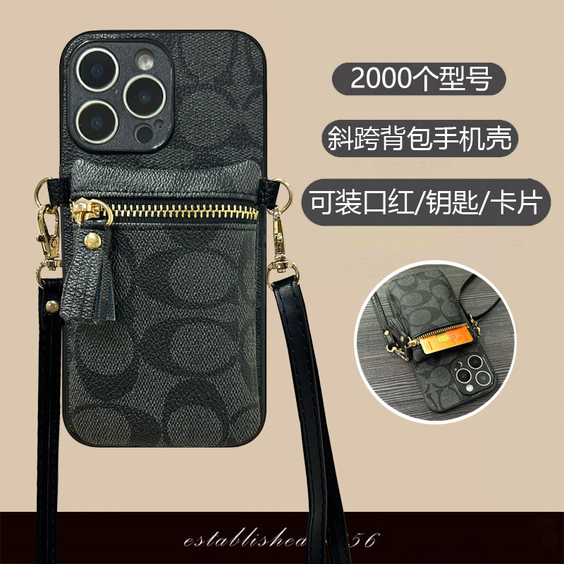 九科星适用vivo y500手机壳y200零钱包y100pro斜跨绳y300卡夹y35M插卡y76s拉链包y33s小众y12简约y78m全包y35