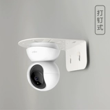 Камера видеонаблюдения, монитор, трубка, C210, C200, фиксаторы в комплекте