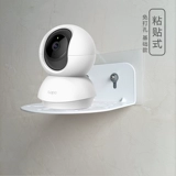 Камера видеонаблюдения, монитор, трубка, C210, C200, фиксаторы в комплекте