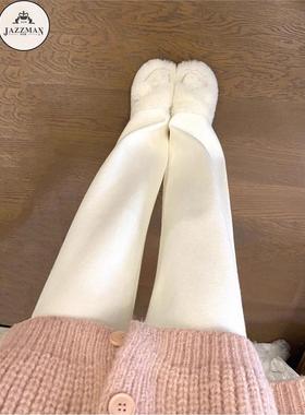 JAZZMAN白色软糯高腰阔腿裤女秋冬新款糯米休闲加绒加厚直筒裤子
