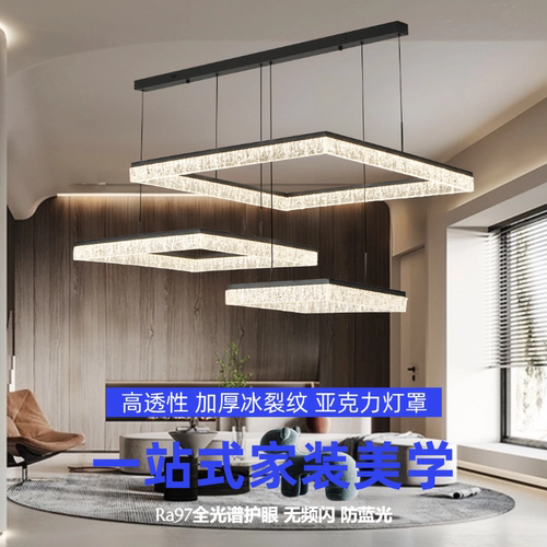 冰裂纹意式轻奢极简客厅吊灯大灯