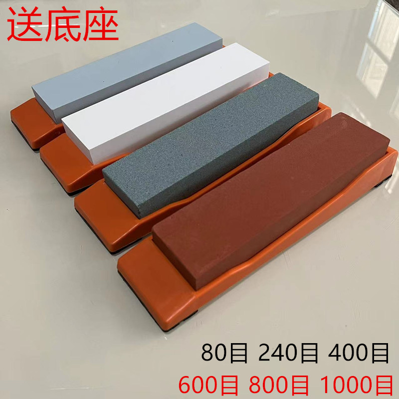 菜刀磨刀石老木工家用油石不锈钢
