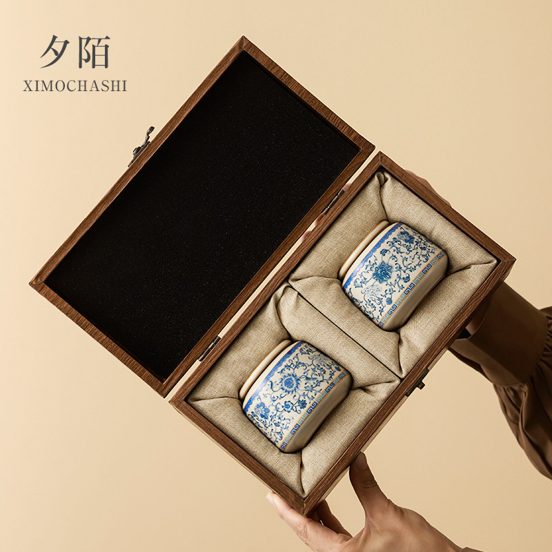 中式缠枝莲茶叶罐陶瓷密封罐礼盒装药材枸杞罐子散茶碎银子通用罐