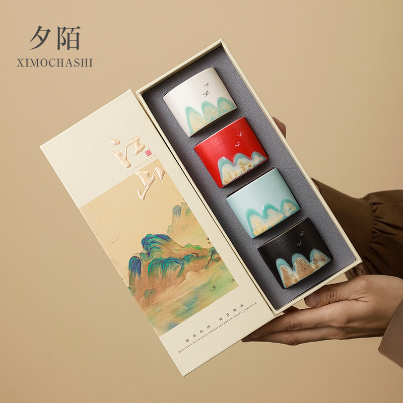 故宫文创茶杯伴手礼国潮茶具送老外客户特色礼物节庆会议商务礼品图片