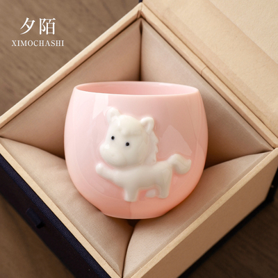可爱风粉色陶瓷小马茶杯女士蛋形主人杯马年送闺蜜小礼品生日礼物