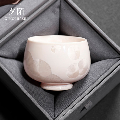 夕陌日式风粉色女士茶杯