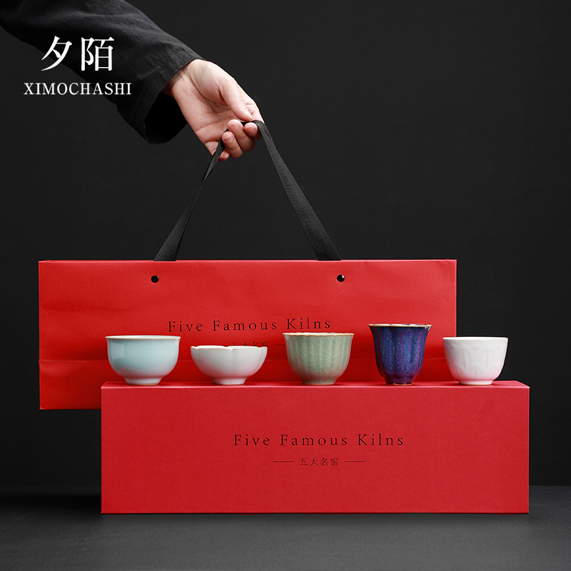 珍藏茶杯陶瓷高档创意