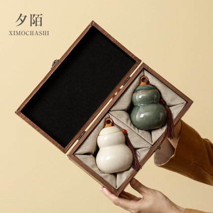 茶叶罐陶瓷密封罐福禄葫芦罐子中药粉存储罐礼盒送长辈礼物随手礼