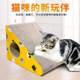 猫抓板磨爪器瓦楞纸猫沙发猫抓垫猫爪板猫咪玩具猫玩具猫咪用品