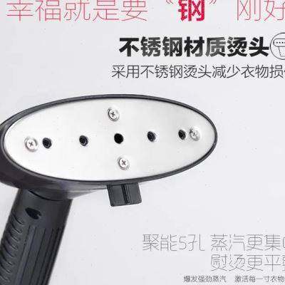 家用水蒸气熨斗蒸气挂烫烫斗悬挂式喷气电运斗器慰炀汤润衣服抖机