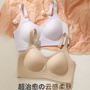 大胸显小无钢圈文胸调整型大码 无痕内衣女薄款 舒 高品质 罗丽丝