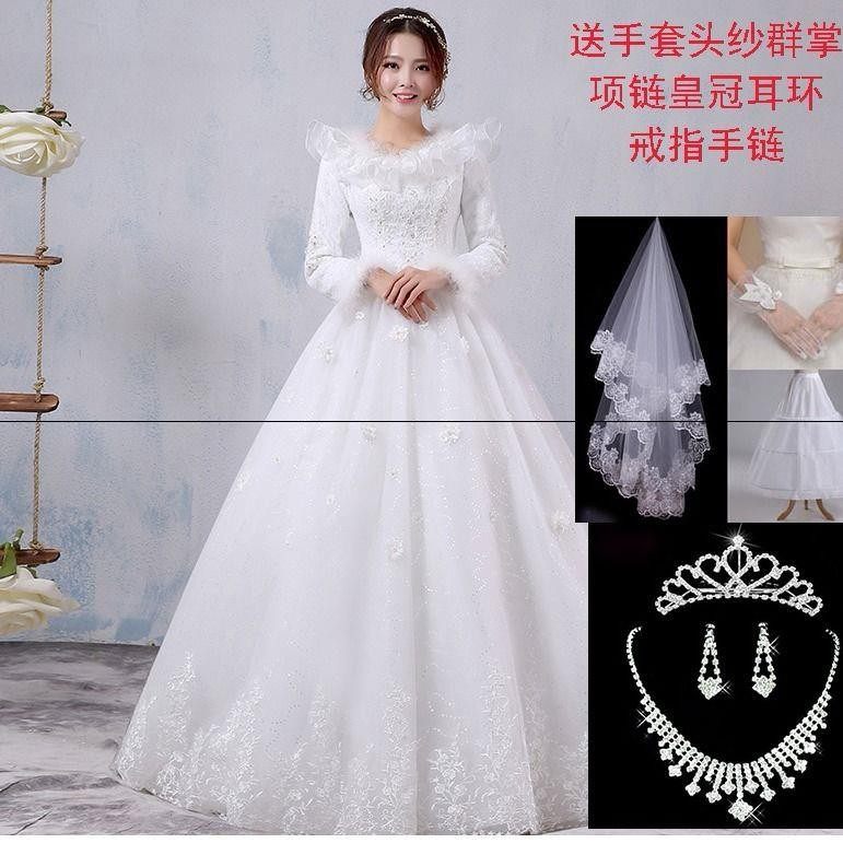 婚纱礼服2018新款新娘大码显瘦结婚冬天长袖加厚保暖婚纱冬款|ruв категории Женская одежда, Cвадебные платья, свадебное платье - от Buy2taobao.com для оказания профессиональной услуги покупки агента Taobao