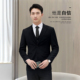 伴郎团西装 黑色西服套装 外套男 大学生面试职业装 修身 男士 商务正装