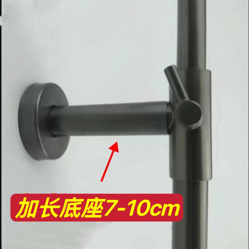 7卫浴淋浴升降杆花洒固定加长底座 升降管喷头支架加长墙座维配件