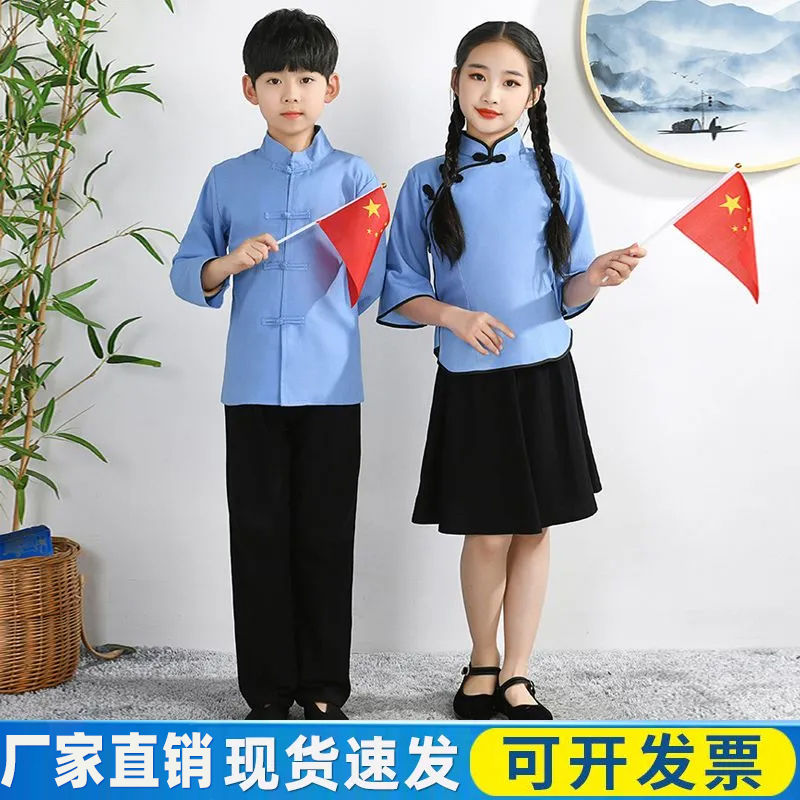 儿童古装男女童学生民国
