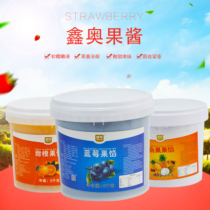 奥鑫果馅 爱护草莓夹心果馅5kg桶装芒果菠萝果酱烘焙面包陷料