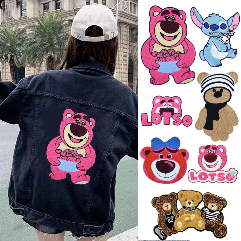 大号补丁贴缝制高级布丁补贴羽绒服卡通字母小熊特大高级刺绣布贴